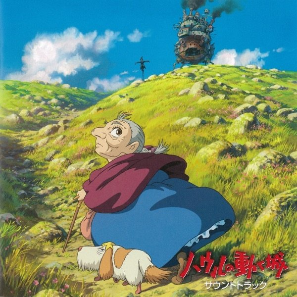 Joe Hisaishi - Merry-Go-Round of Life