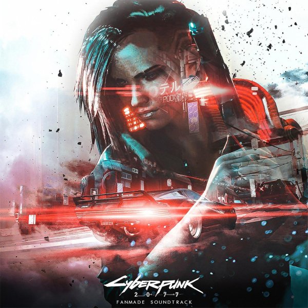 Head Splitter - Spiderbot(Instrumental), Instrumental