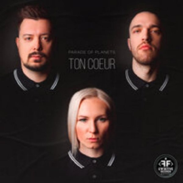 Parade of Planets - Ton Coeur