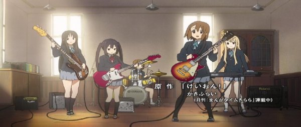 HO-KAGO TEA TIME - Cagayake GIRLS