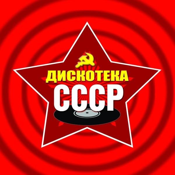 гр Светлый путь - Белые розы