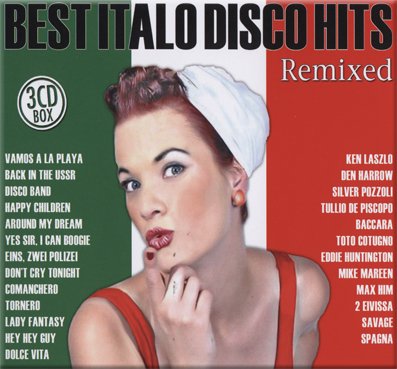 Beach Club - No Tengo Dinero