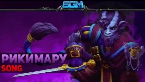 [SGM]SpoonerGameManager - РИКИМАРУ