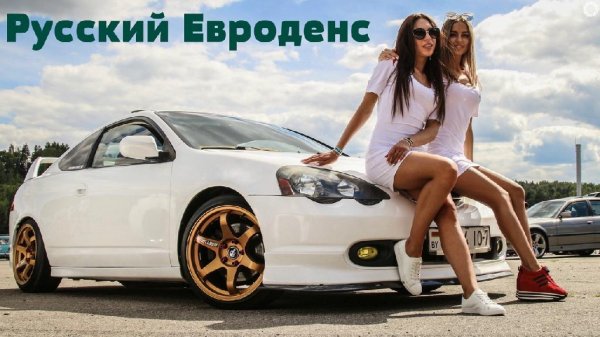 Вячеслав Негреба Feat. Martik C - Домой В СССР