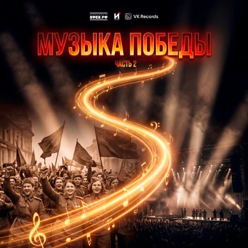 Александр Буйнов - Первым делoм сaмолёты