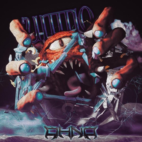 DHNO - UMMO
