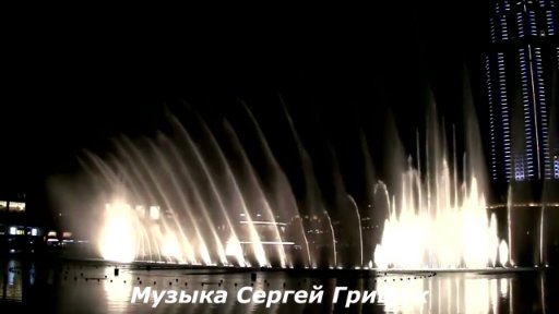 Сергей Грищук -  ОДНОЙ ТЕБЕ Музыка Для Души