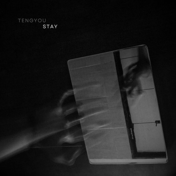 Tengyou - Breeze