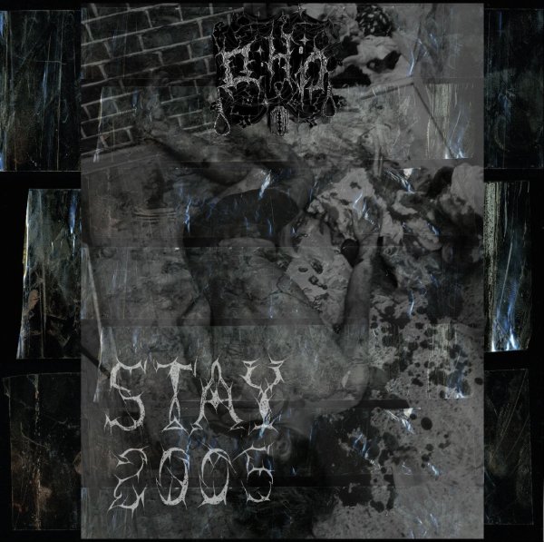 Дно - Metallic Aftertaste Of Defeat (feat. (I)dentify)