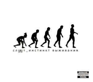 Слот - Джокер и Харли Квинн