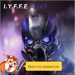I.Y.F.F.E - ALIV3