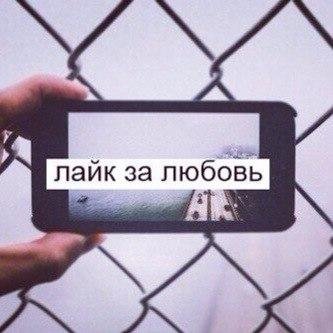 Тбили x ДевятьЭтажей - Не о Любви