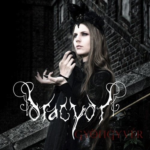 Dracyor - Insatiable Hunger