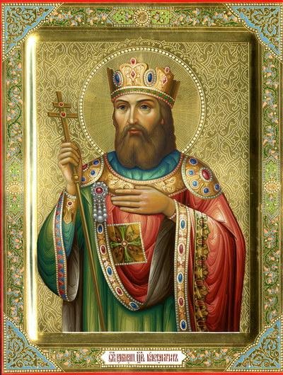 ПР - Равноапостольный Константин