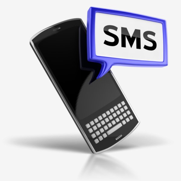 Смс - Мелодия на смс Входящее сообщение (Путь на юг)