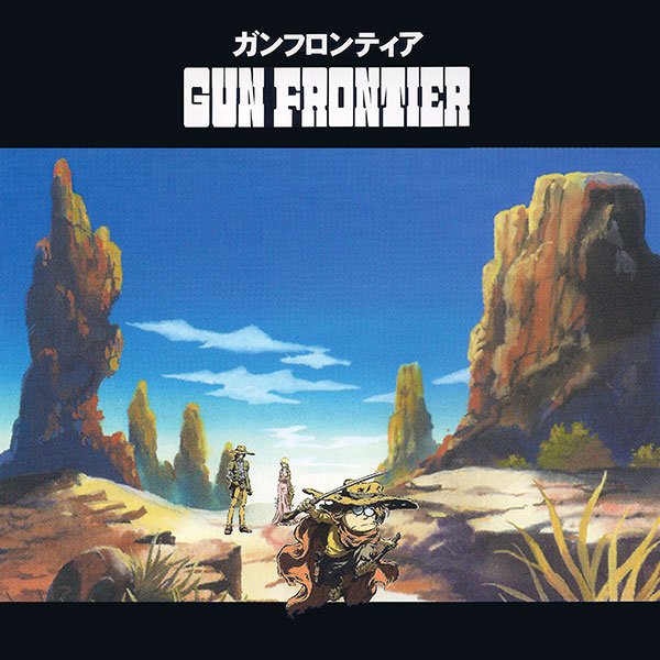 Umeno Yoshizawa - Ame to Sanbika (Gun Frontier ED)