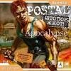 носи в кармане молоток.mp3 - носи в кармане молоток.mp3