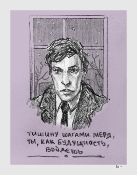 Оргия Праведников - Никого не будет в доме