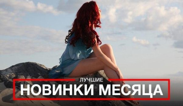 Ost1n - Baby  (НОВИНКА 2016)