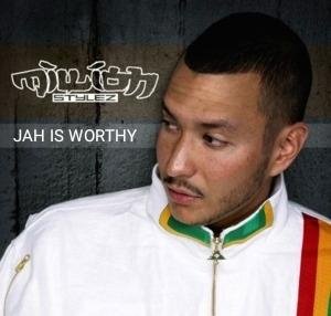 Million Stylez - #Jah is Worthy (Reggae/Dub)