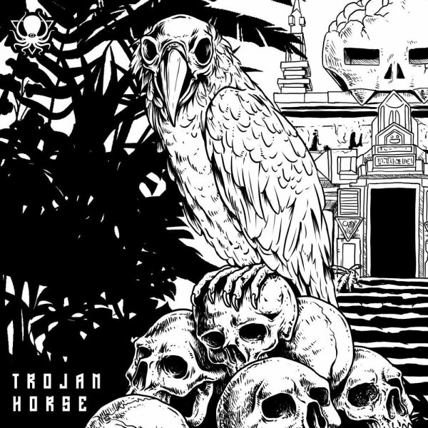 Kwizma - Trojan Horse
