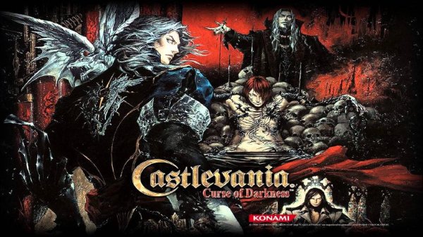 castlevania cod ost - The Forest of jigramunt