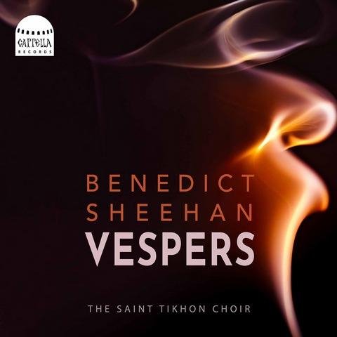 The Saint Tikhon Choir - The Closing Psalm
