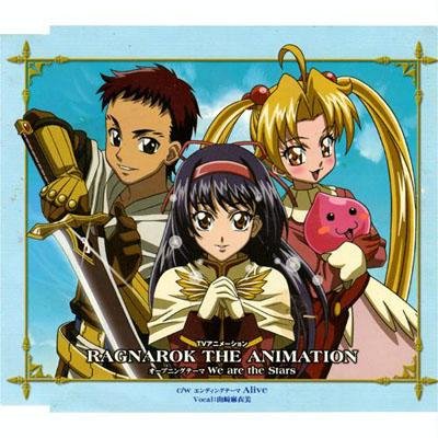 Yamazaki Maimi - Alive (Ragnarok The Animation ED)