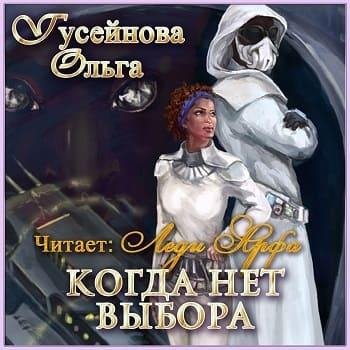 Виктория Буртовая - Без названия022