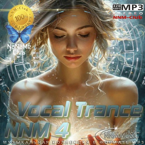 Suncatcher, Exolight, Elara - High Enough (Extended Mix)
