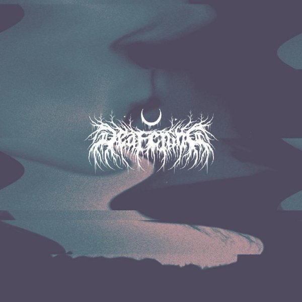 DEAFENING - bloom