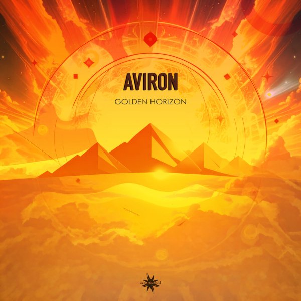 Aviron - Golden Horizon