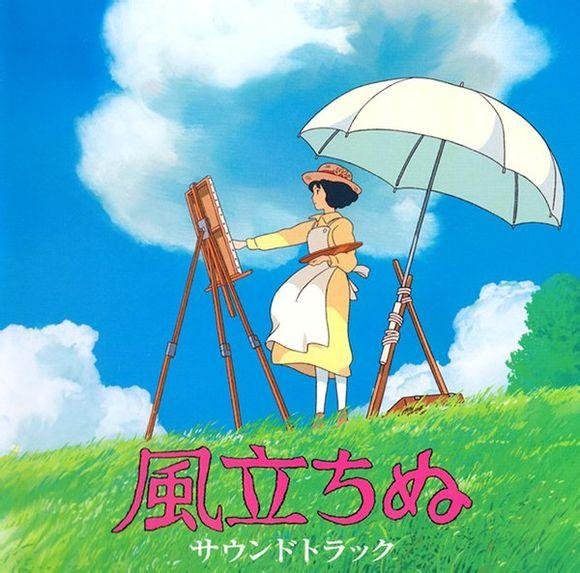 Joe Hisaishi - Hinan
