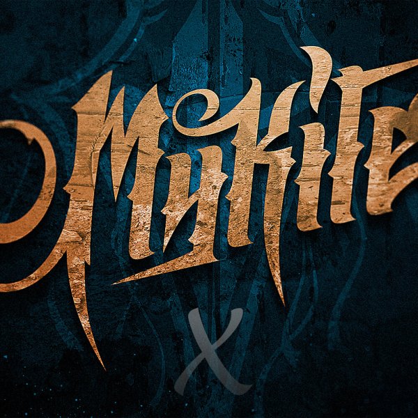 My Kite feat. Arsafes - Сердце