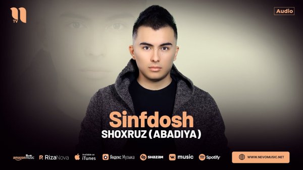 Shoxruz (Abadiya) - Sinfdosh
