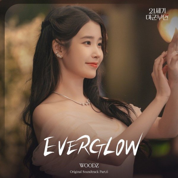 WOODZ - EVERGLOW
