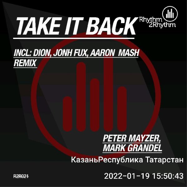 Dion - Take It Back