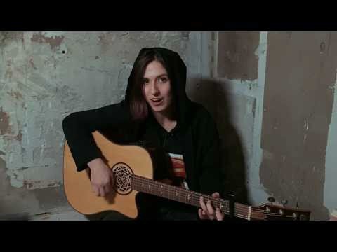 Екатерина Яшникова - Пуля