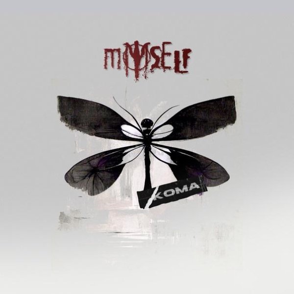 Myself - Кома