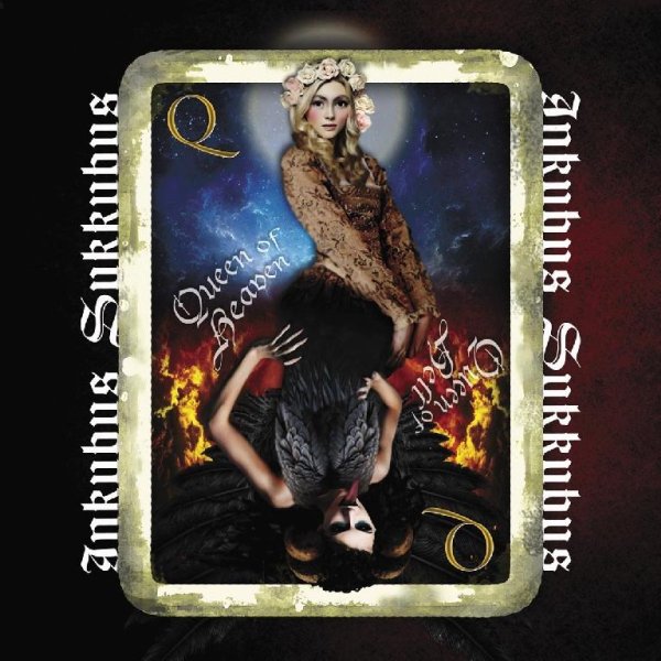 Inkubus Sukkubus - Broken Doll Song Of Papusza