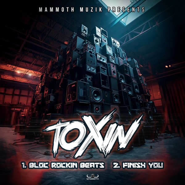Toxin - Без названия