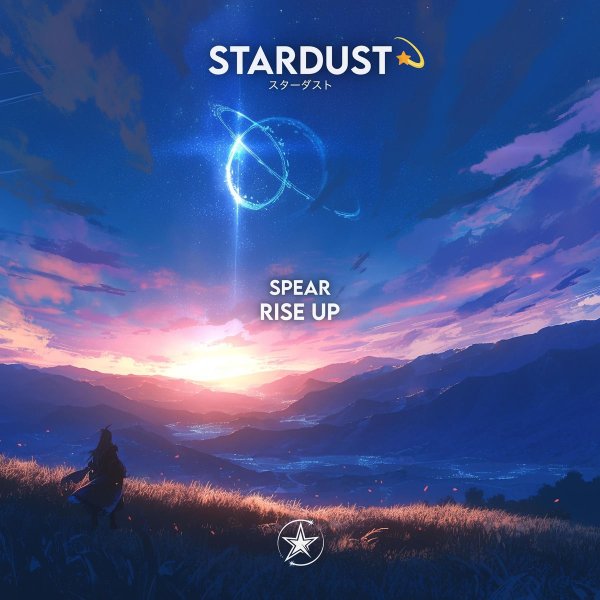 Spear - Rise Up