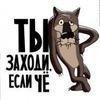 Народ - Ой там на гори..