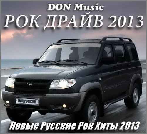 Евгений Маргулис - Не надо так