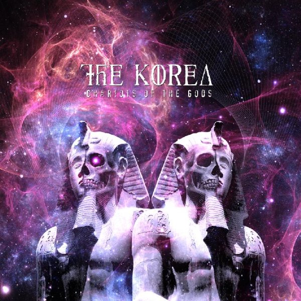 The Korea - Поцелуй Иуды