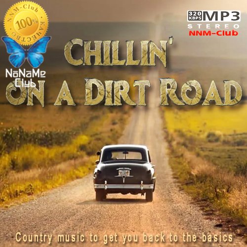 Kane Brown, Lauren Alaina - What Ifs