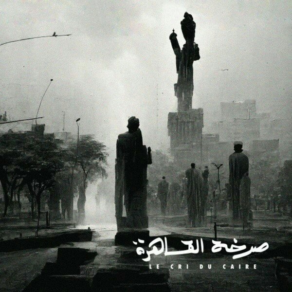 Le Cri du Caire,Abdullah Miniawy,Erik Truffaz,Peter Corser - Pearls for Orphans