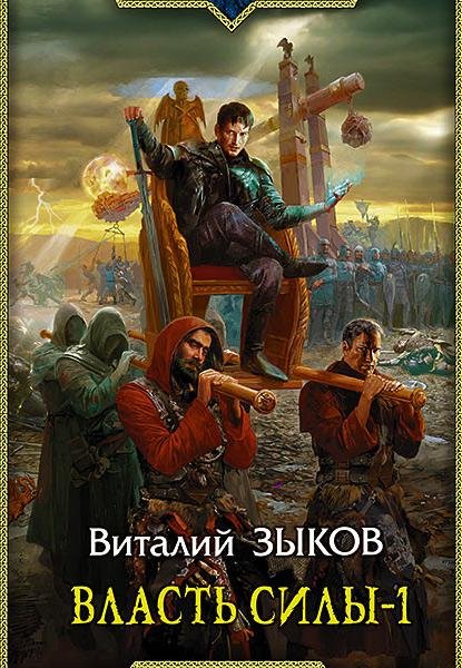 Милисента - Без названия15