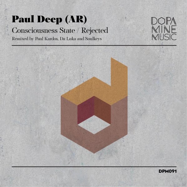 Paul deep - Rejected
