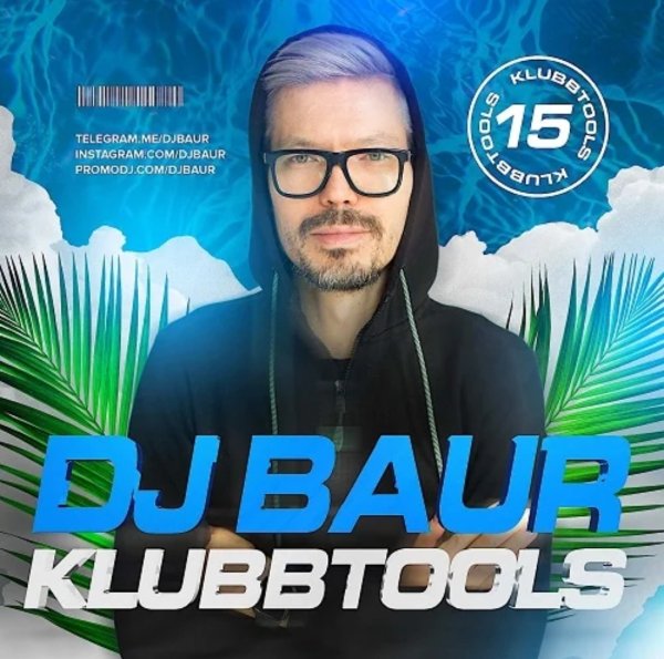 D.Guetta &amp; Ne-Yo &amp; Akon &amp; Gallardo &amp; Eddie G - Play Hard 26 (DJ Baur ReWork)